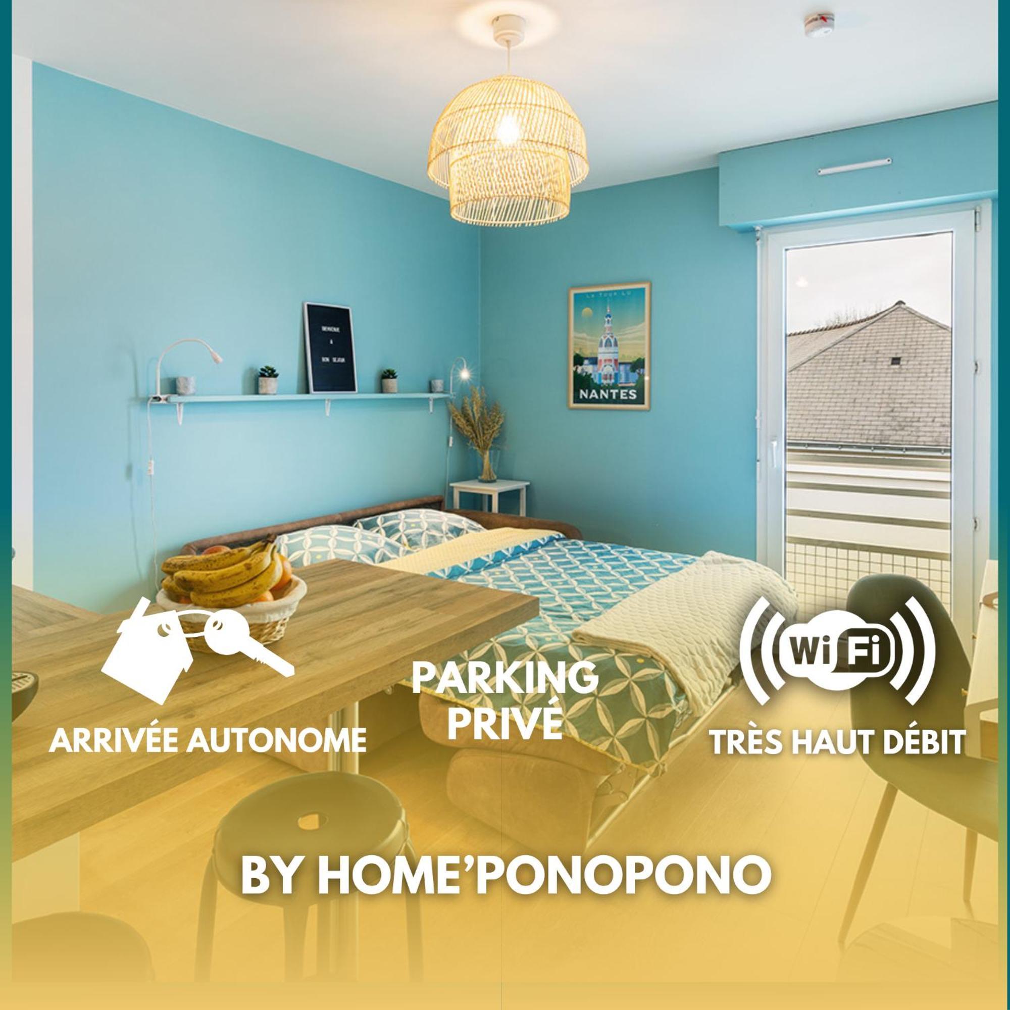 Joli Studio - Parking Prive - Wifi Tres Haut Debit - Au Calme ナント エクステリア 写真